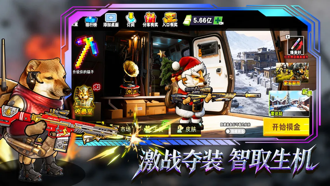 è���Ѵ�����治������v3.0 �ٷ�����