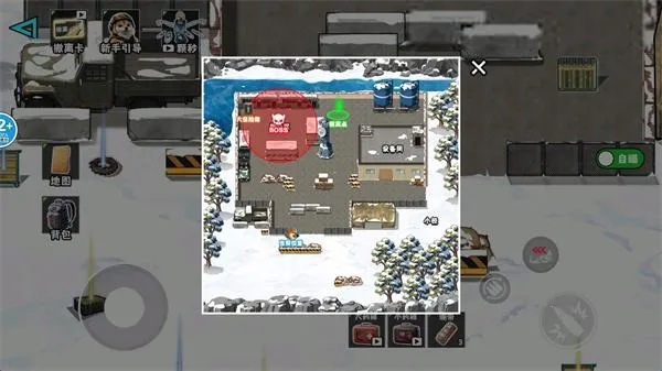 è���Ѵ�����治������