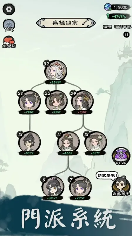 ����ģ�����ƽ��v2.0 �ٷ�����