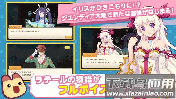 �ʺ絺����v1.36.20.27672 �ٷ�����