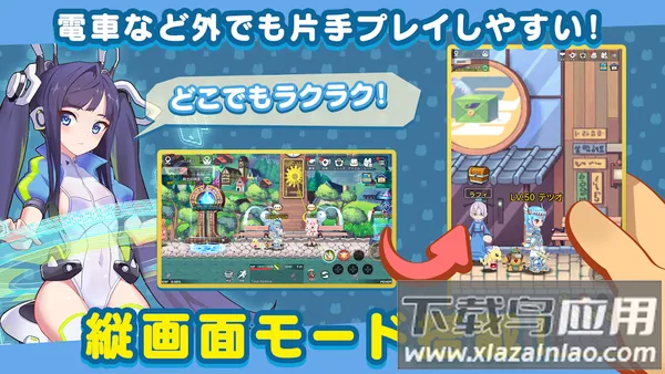 �ʺ絺����v1.36.20.27672 �ٷ�����