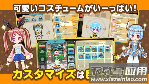 �ʺ絺����v1.36.20.27672 �ٷ�����