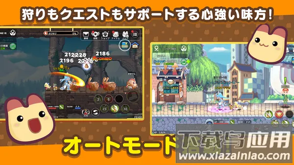 �ʺ絺����v1.36.20.27672 �ٷ�����