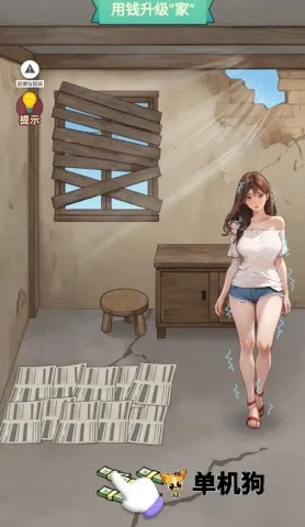 �������׸�С��Ϸ�޹��v1.0 ��׿��