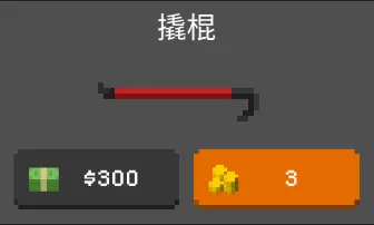 ��ʬ�����������ò˵����°�