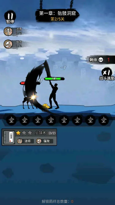 ����һ�ѵ�װ��ȫ�����ƽ��