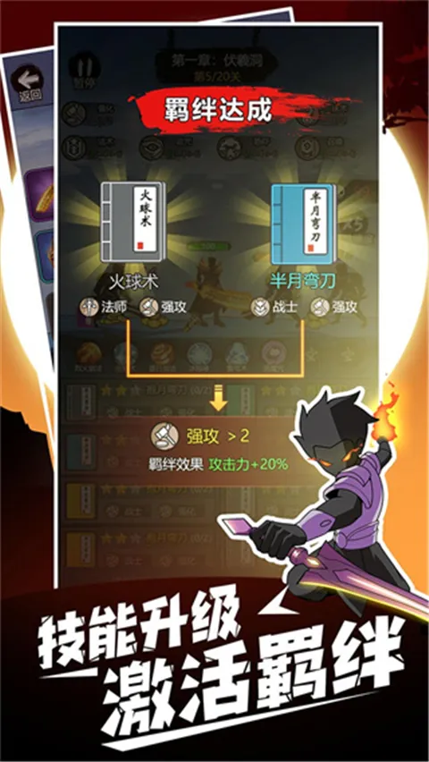 ����һ�ѵ�װ��ȫ�����ƽ��