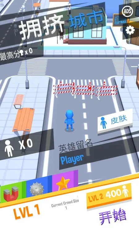 ӵ�������ϰ汾v2.9.24 �ֻ���