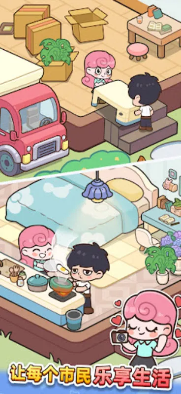 �Ҹ������ƽ���޹�����°�v1.4.10 ��Ѱ�