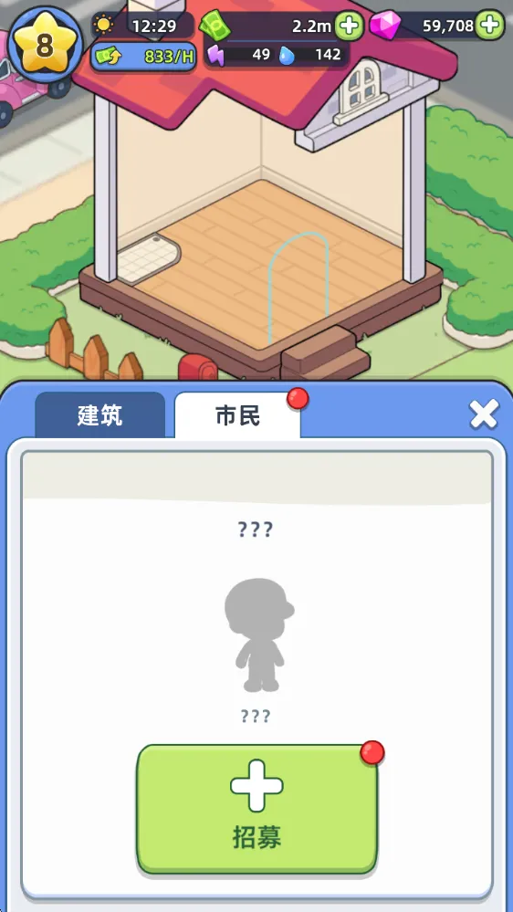 �Ҹ������ƽ���޹�����°�