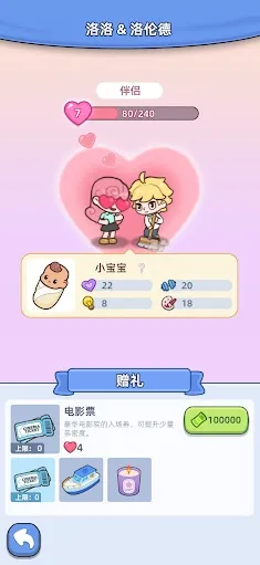 �Ҹ������ƽ���޹�����°�v1.4.10 ��Ѱ�