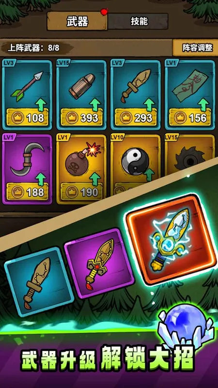 תת��ð���ƽ��v1.0.3 ��Ѱ�