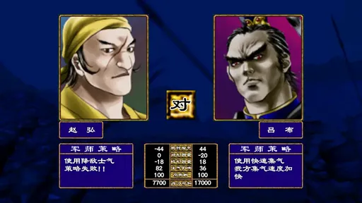 ����ȺӢ���͵�����v1.002 ��Ѱ�