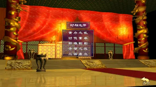 ����ȺӢ���͵�����v1.002 ��Ѱ�