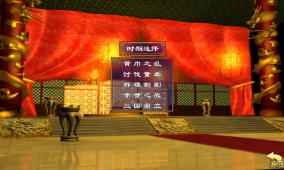 ����ȺӢ���͵�����