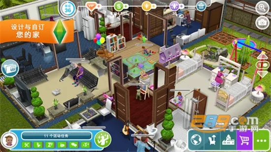 ģ������������ƽ��v5.93.0 �ֻ���