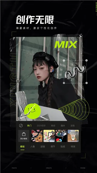 ��ͼ���ʰ�v13.7.0 ��׿��