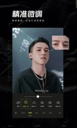 ��ͼ���ʰ�v13.7.0 ��׿��