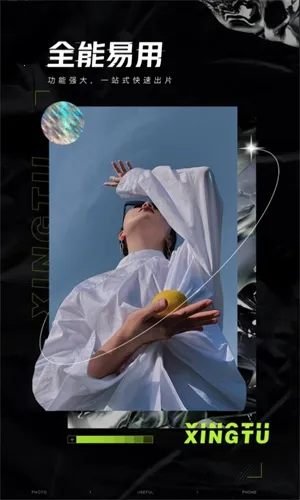 ��ͼ���ʰ�v13.7.0 ��׿��