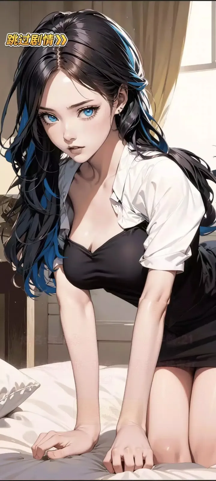 ���Ǻ�Ů����������Ϯv1.1.8 �ٷ�����