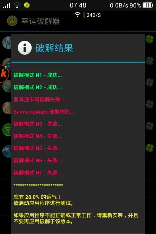 exagear ed302ֱװ��v3.5.0 �ٷ�����