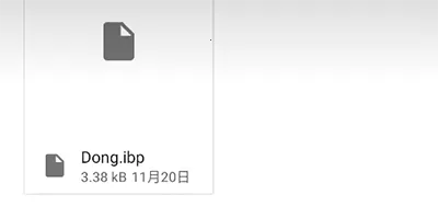 exagear ed302ֱװ��