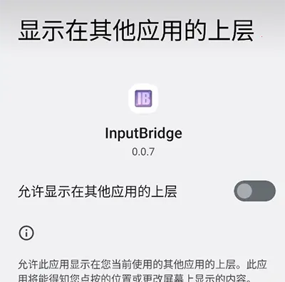 exagear ed302ֱװ��