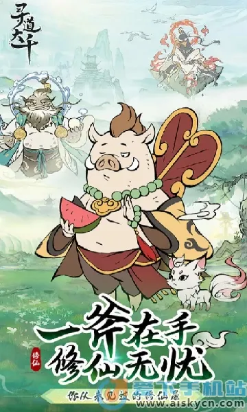 Ѱ����ǧ�ű�������v3.6.00 �ٷ�����