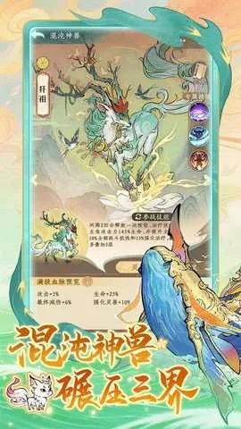 Ѱ����ǧ�ű�������v3.6.00 �ٷ�����