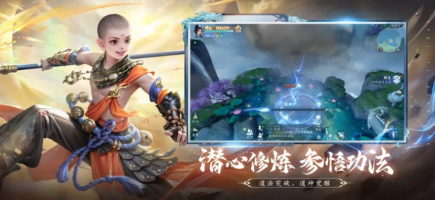 �����ٷ�����v1.9.2 �ٷ�����