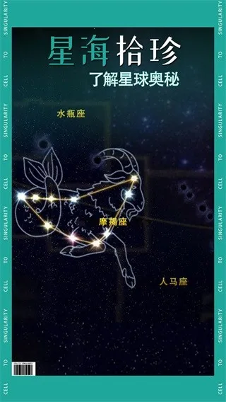 ��ϸ��������ƽ��v40.85 �ֻ���