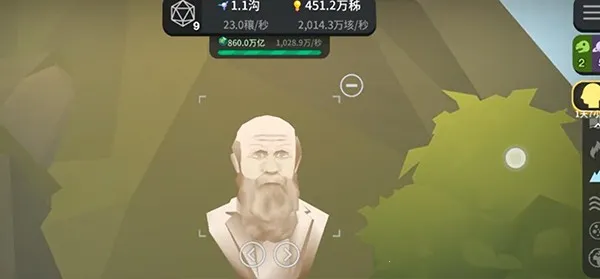 ��ϸ��������ƽ��