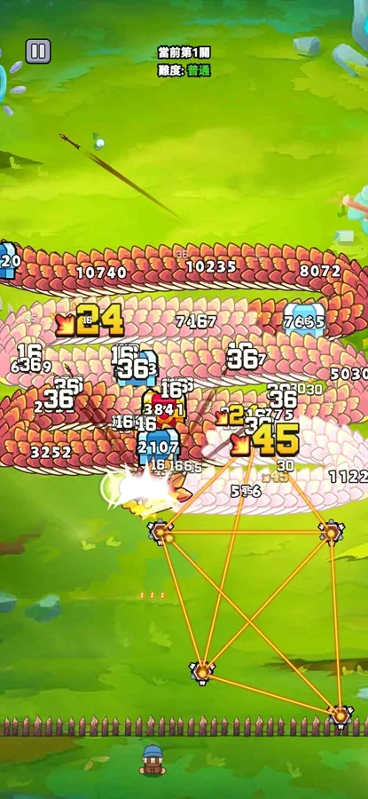 ���˸����������ײ˵�v1.0.0 �ֻ���