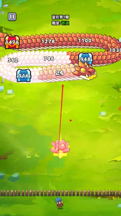 ���˸����������ײ˵�