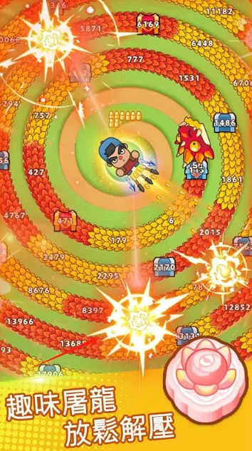 ���˸����������ײ˵�