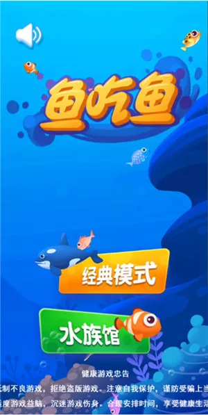 ������ƽ����Ϸ���ò˵�v1.0.215 �ֻ���