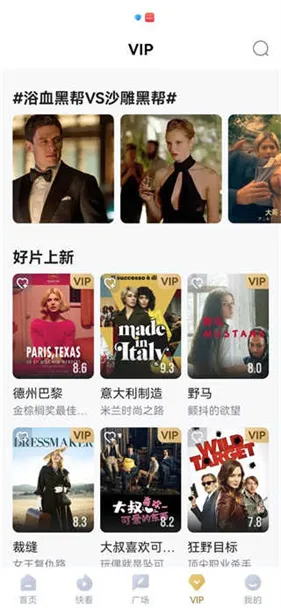 ����Ӱ�ӹ����������