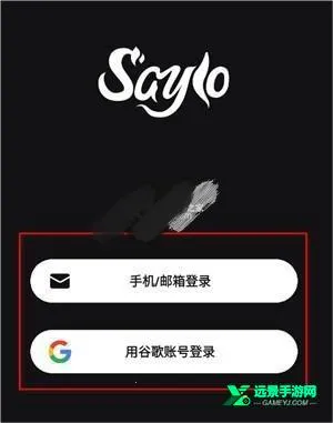 saylo�����