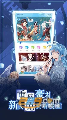 73��������v2.0.1 ��׿��