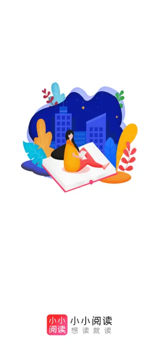 СС�Ķ�iOS����v1.0.2 �ֻ���