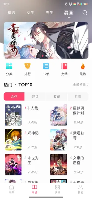 СС�Ķ������������