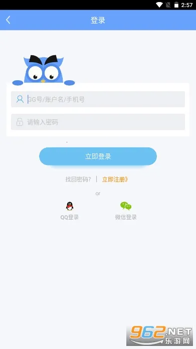 СС�Ķ�app����v1.0.2 �ֻ���