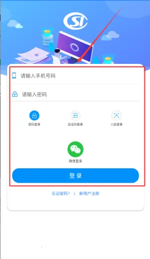 �����籣���ذ�װ