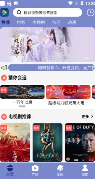 ���Ӱ�����ذ�װ