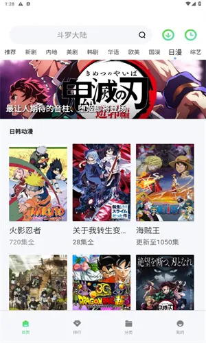 ������Ƶ���׷������