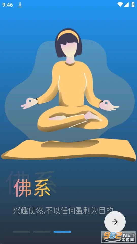 �ֿ���Ƶ���ذ�װ�޹��v15.6.3 ��׿��