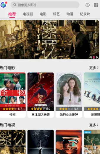 �ֿ���Ƶ���ذ�װ�޹��