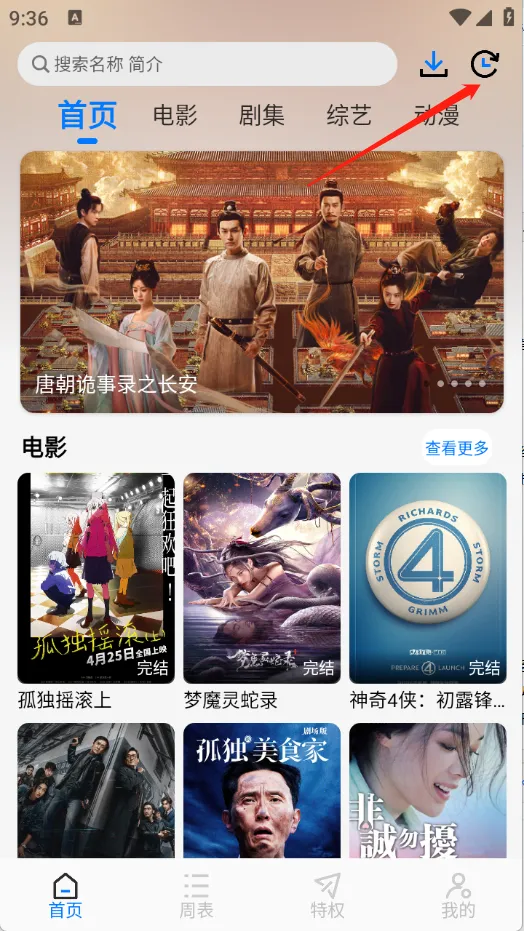 �ֿ���Ƶapp���عٷ�����