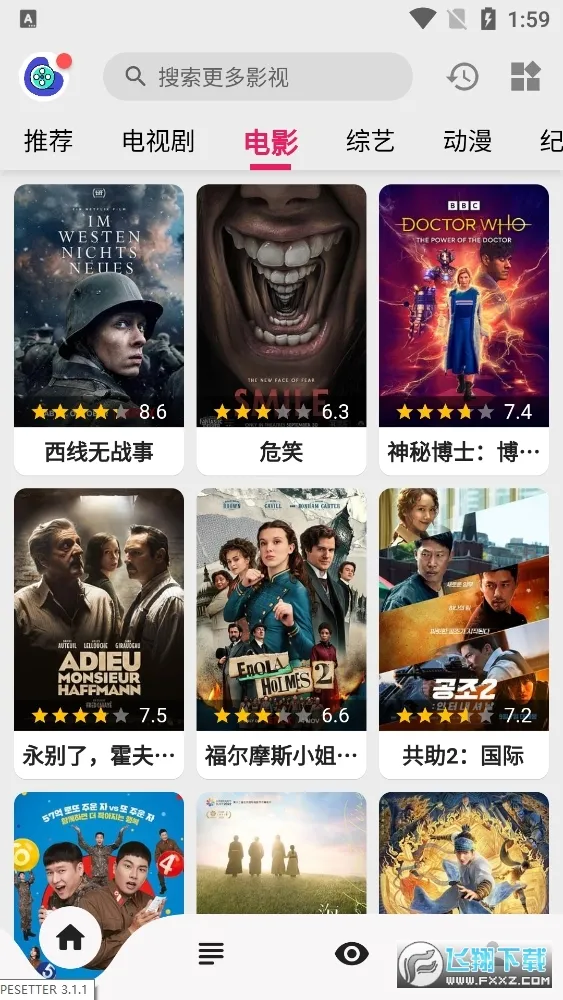 �ֿ���Ƶapp���عٷ�����v15.6.3 ��Ѱ�