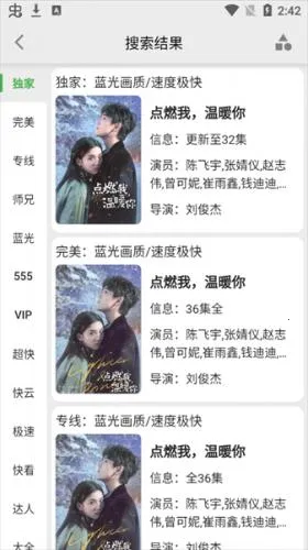 �ֿ���Ƶapp���عٷ�����